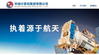 國網2019年通信設備采購分析 低價中標現象與品牌格局演變