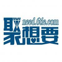 安徽邦昂德信息技術(shù) 引領(lǐng)計(jì)算機(jī)軟件咨詢的專業(yè)力量