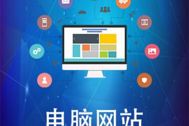 咸陽(yáng)軟件開(kāi)發(fā) 企業(yè)數(shù)字化轉(zhuǎn)型的引擎與計(jì)算機(jī)軟件咨詢的價(jià)值